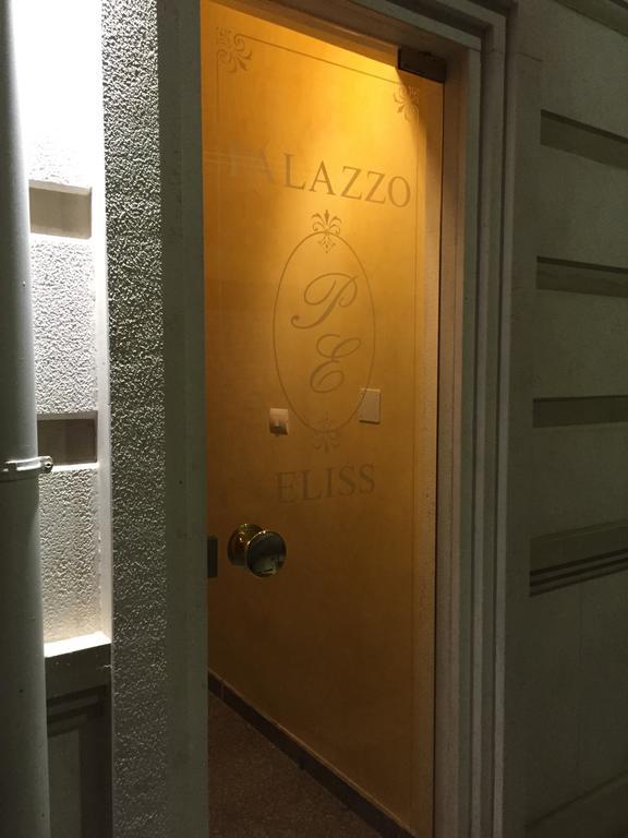玛格丽塔萨沃亚Palazzo Eliss住宿加早餐旅馆 外观 照片